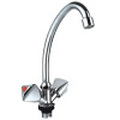 Stylish Double Handle Basin Mixer (ZR8065-9)